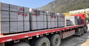 林芝 芝麻灰地铺石出货日常