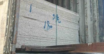 林芝 芝麻白花岗岩石材3.0公分光面毛板装柜出货