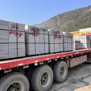 林芝 芝麻灰地铺石出货日常