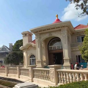 林芝 黄金麻花岗岩欧式别墅