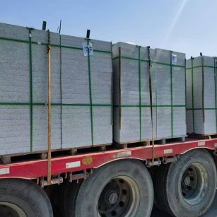 林芝芝麻白花岗岩出货日常地铺石