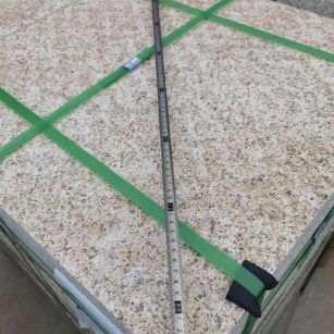 林芝 黄金麻火烧面地铺石