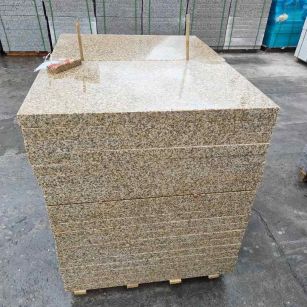 林芝 湖北黄金麻花岗岩石材荔枝面外墙石材