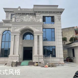 林芝 白麻花岗岩别墅外墙干挂