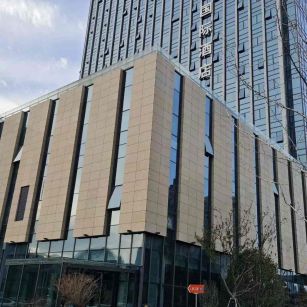 林芝 黄金麻花岗岩外墙干挂