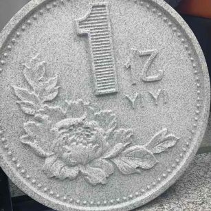 林芝 芝麻白异型加工雕刻