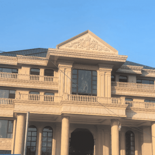 林芝黄金麻别墅外墙干挂石材效果示例