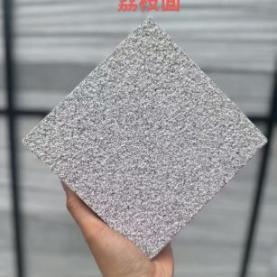 林芝芝麻灰荔枝面