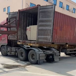 林芝 黄金麻荔枝面毛板