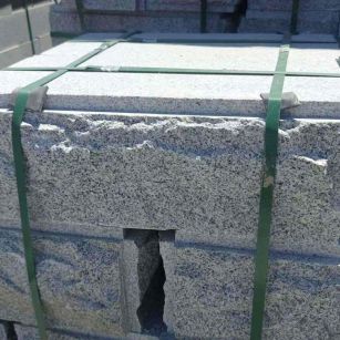 林芝 芝麻白花岗岩自然面成品