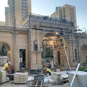 林芝 黄金麻荔枝面花岗岩小区门楼外墙干挂