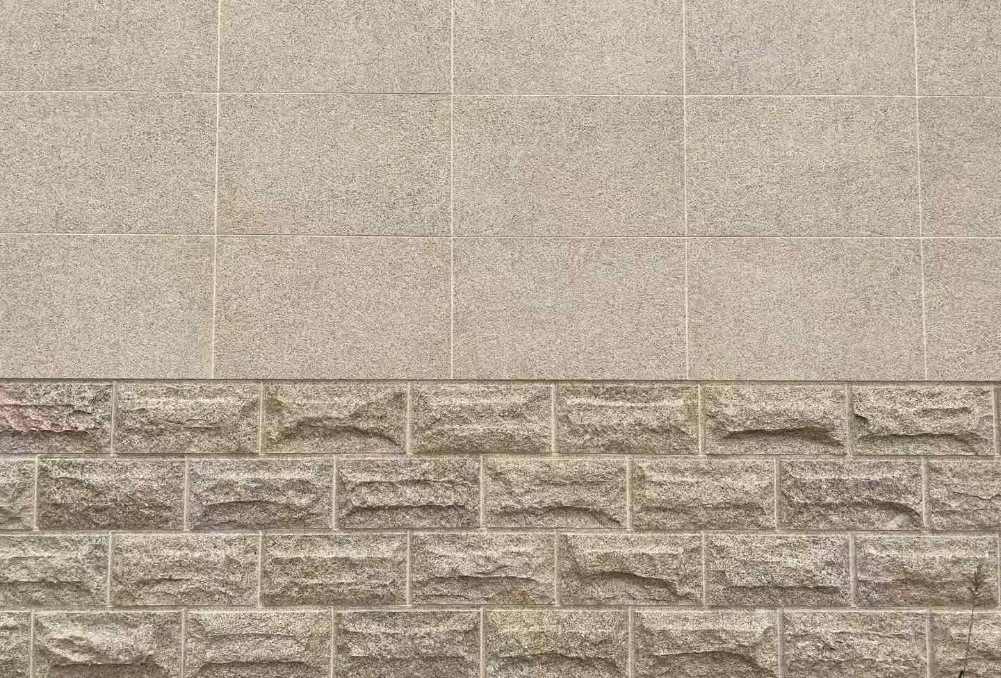 林芝 黄金麻自然面蘑菇石配荔枝面干挂