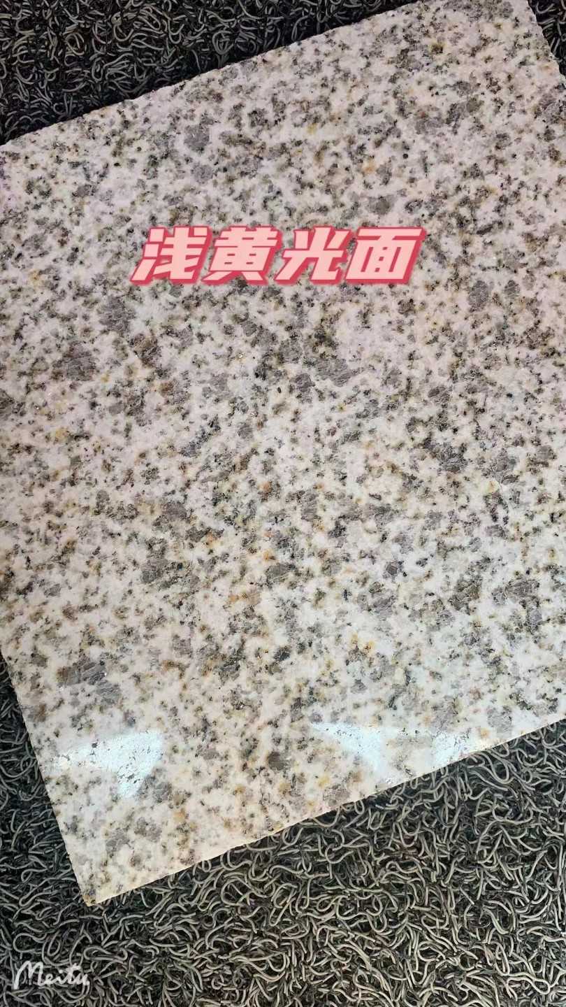 林芝黄金麻浅黄光面