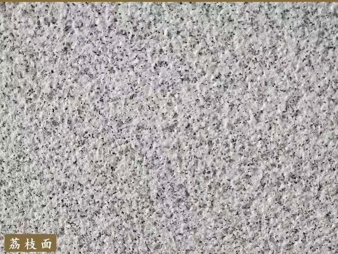 林芝白麻荔枝面