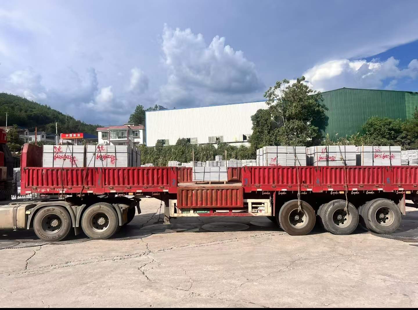 林芝 芝麻灰花岗岩地铺石出货日常