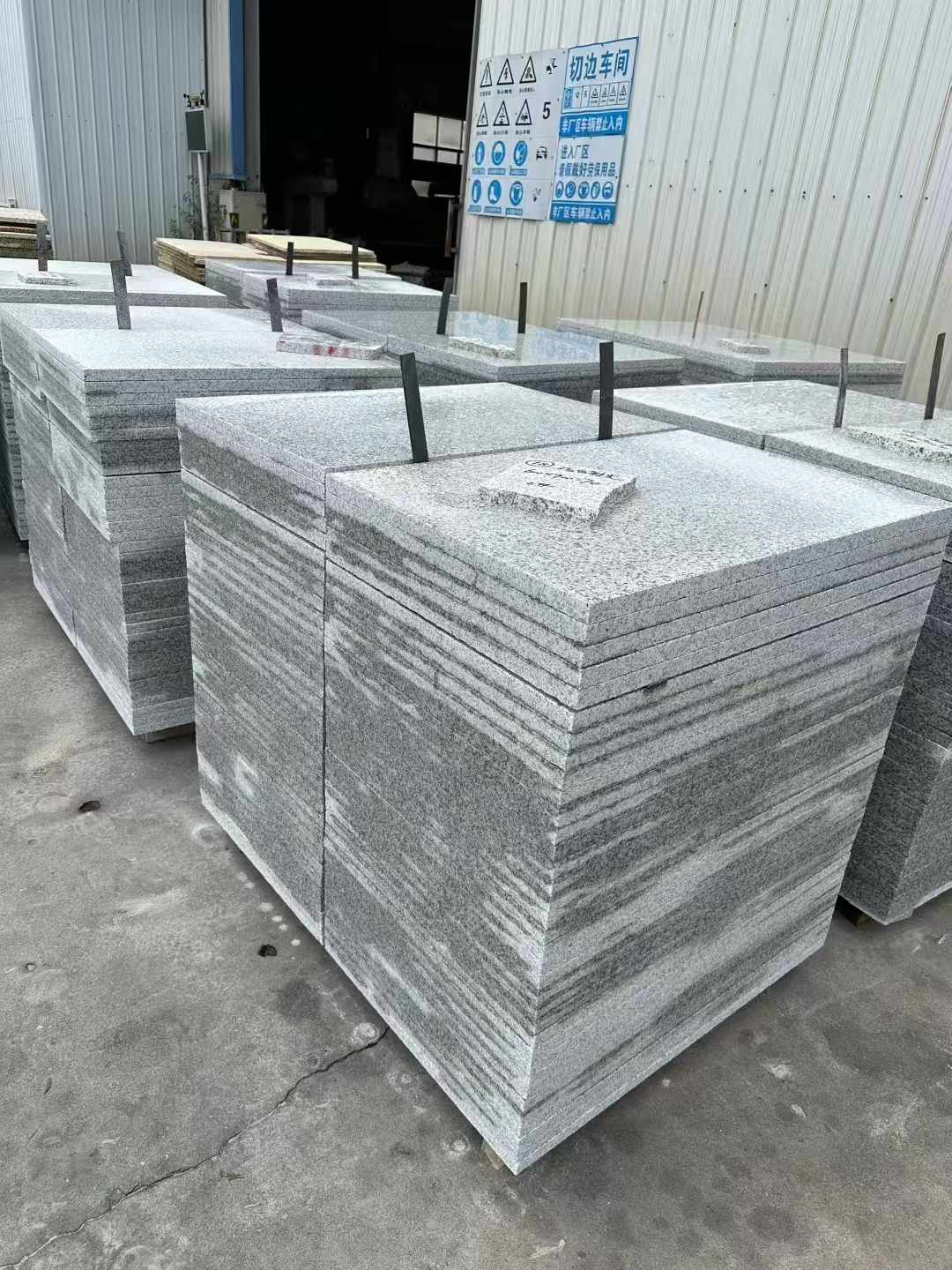 林芝 白麻光面干挂成品